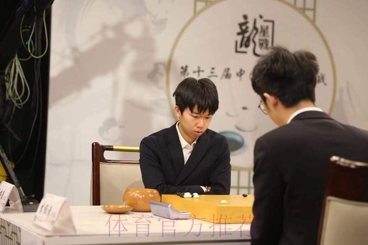 20260107 辜梓豪VS谢尔豪 20260107 辜梓豪VS谢尔豪