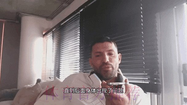 四台：皇马希望今夏售出三人 为签约姆巴佩筹钱