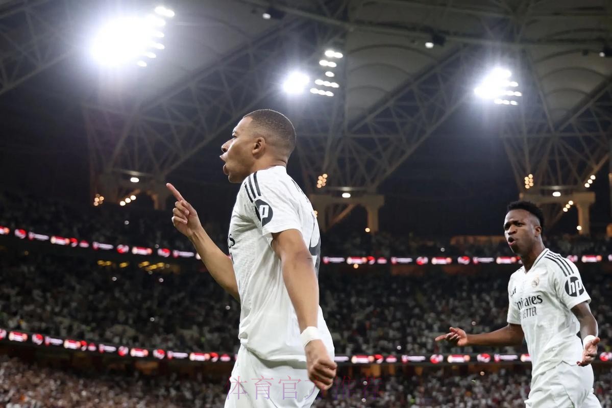 姆巴佩：还未做出决定 对皇马会改变很多事